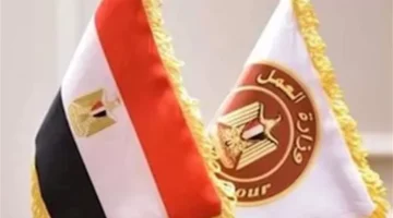 بسبب عطلة 25 يناير.. هل تفتح البنوك المصرية وماكينات الصرف أبوابها يوم الأحد؟